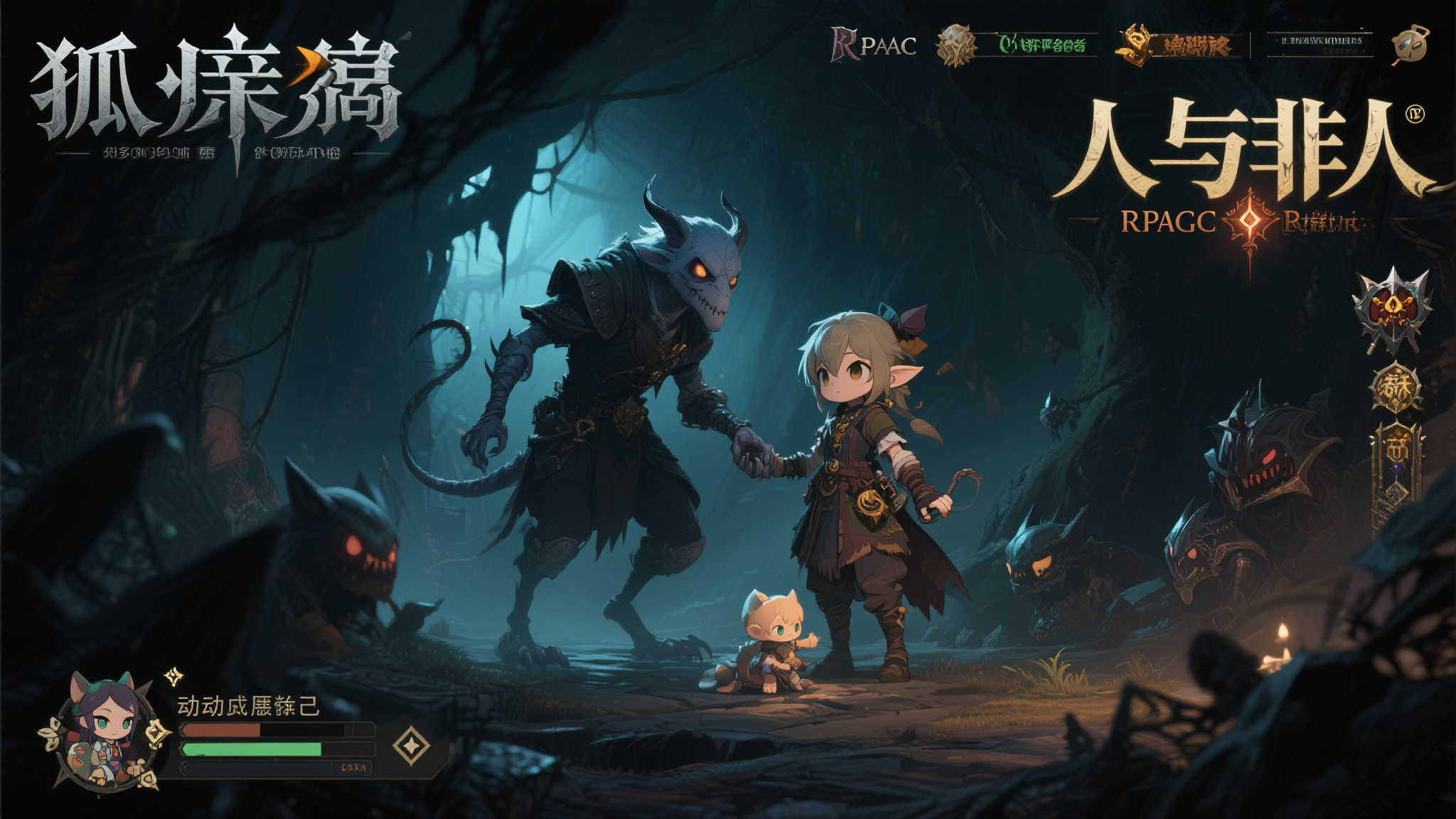 案例3